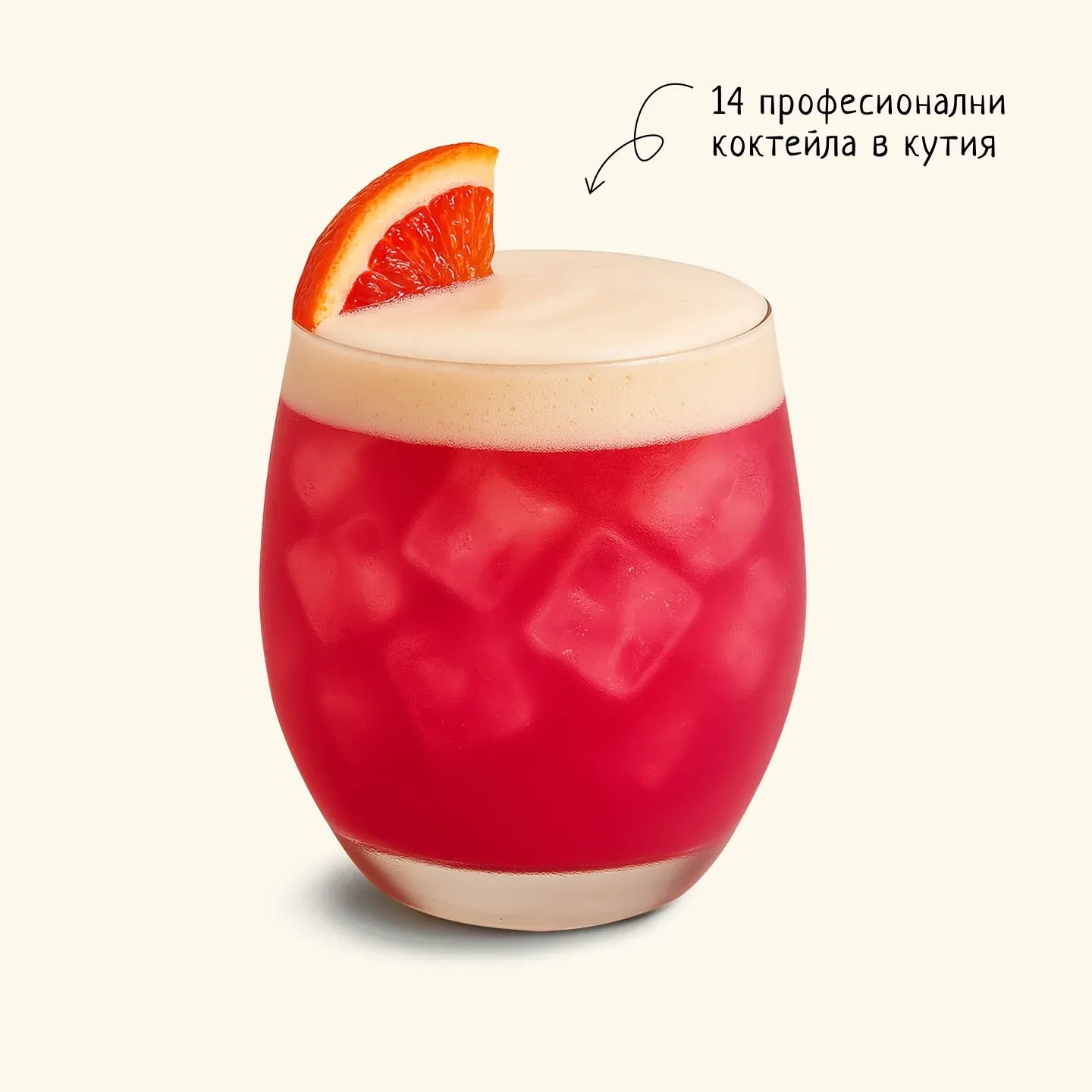 Love is in the air - Cocktail Box с джин