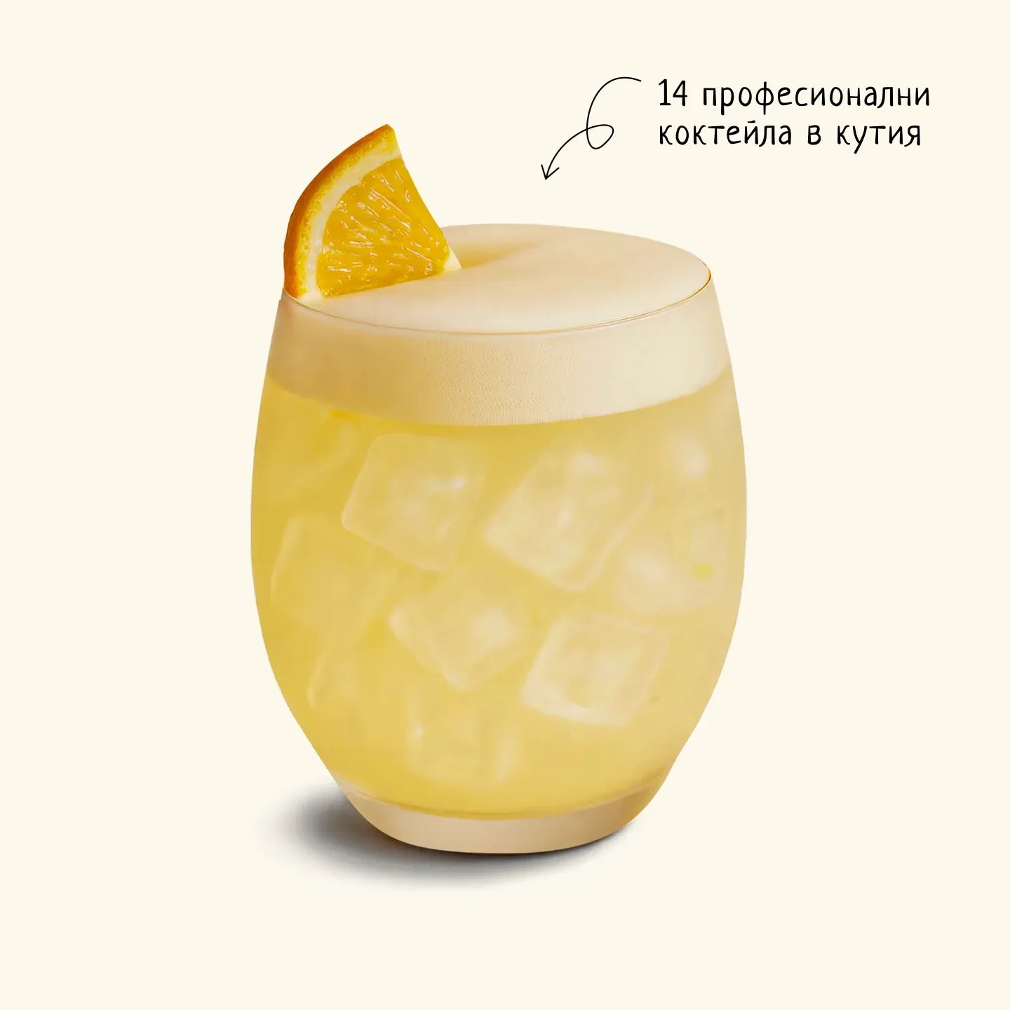 Whisky Sour - Cocktail Box с Уиски