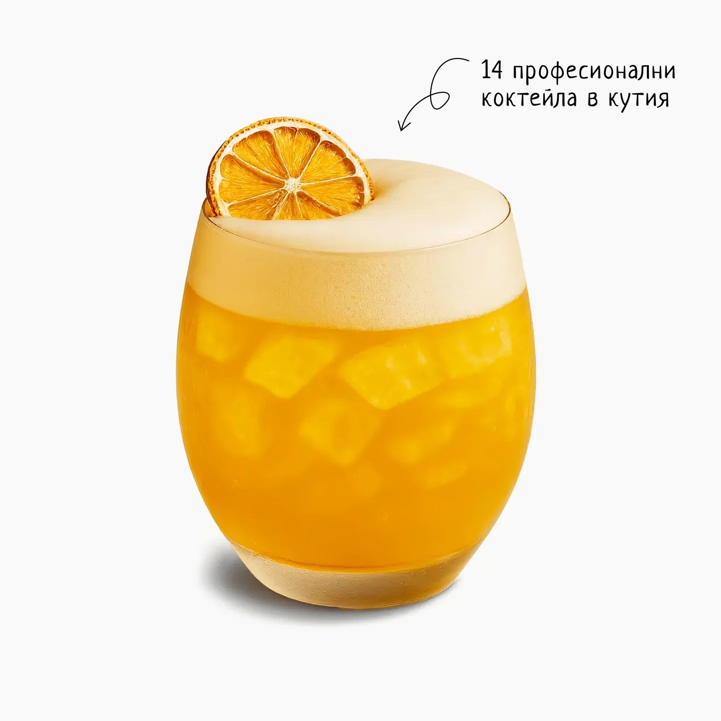Caribbean storm - Cocktail Mix с ром