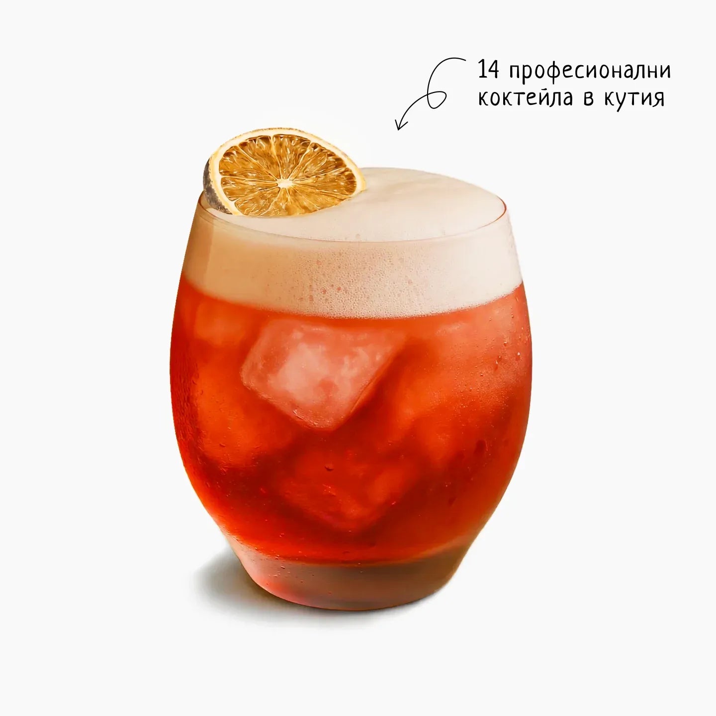 Cherry Blossom - Cocktail Mix с Водка