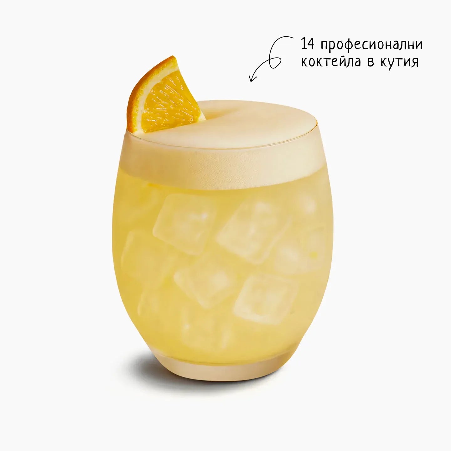 Whisky Sour - Cocktail Mix с Уиски